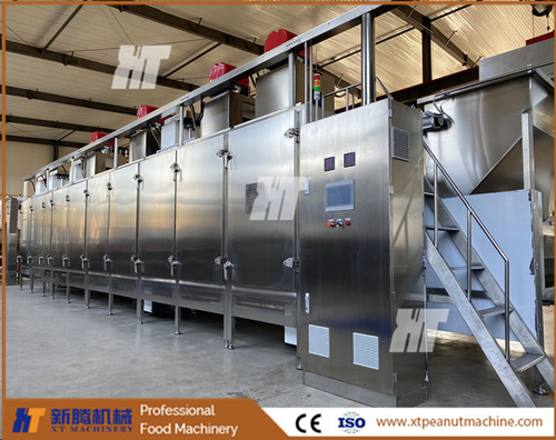 Últimas soluções da empresa sobre Torrefador Contínuo de Nozes exportado para a Colômbia