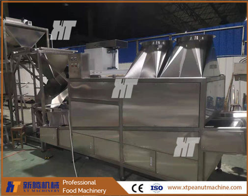 Bom preço. O sistema de refrigeração do ar do amendoim SUS304 cozeu o transporte refrigerando Roasted de um amendoim mais fresco do alimento das sementes on-line