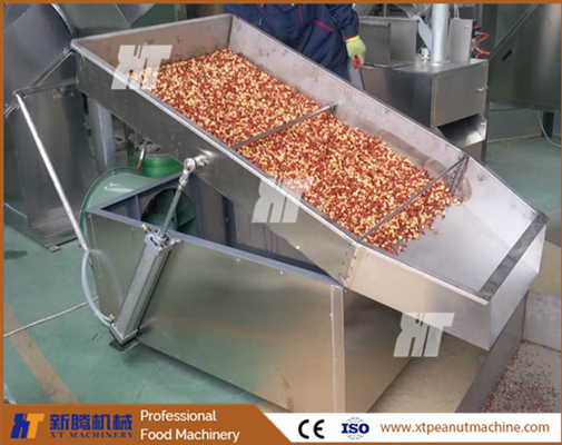 Bom preço. Máquina de refrigeração de alimentos de amêndoas, avelã, torrado, amendoim, refrigerador, maquinaria on-line