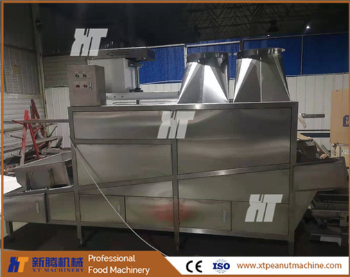 Bom preço. Máquina de refrigeração de amendoim assado Tipo de lote Carrinho de refrigeração de amendoim on-line