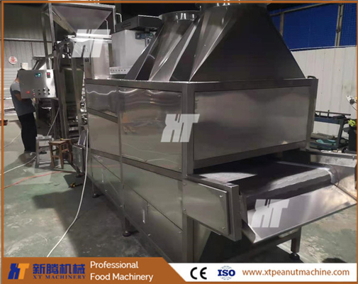 Bom preço. Equipamento refrigerando industrial refrigerando da máquina de Fried Almond Cooling Machine 2.2W on-line