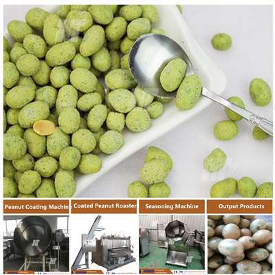 Bom preço. Balanço revestido elétrico Oven Coated Peanut Roastr 100KG/h do amendoim on-line