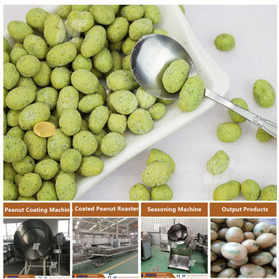 Máquina de Revestimento de Amendoim com Pele de Peixe SUS304 Máquina de Revestimento de Caju