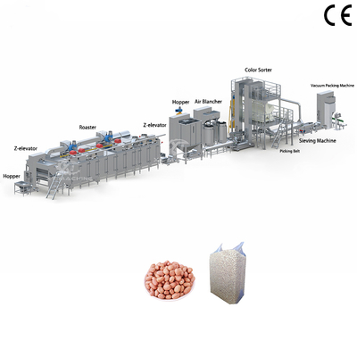 Bom preço. Máquina de Branquear Amendoim em Aço Inoxidável 500-1000kg/h 220V/380V on-line