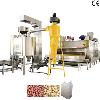 Máquina de Descascar Amendoim Torrado de Venda Quente de 500kg/h-2000kg/h, Máquina de Descascar Avelã para Linha de Produção de Amendoim Descascado