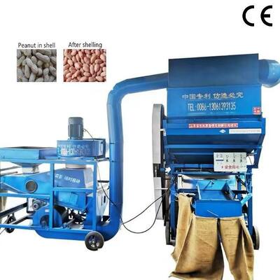 Fornecimento de fábrica 2000kg/H Máquina de descascar amendoim de aço carbono de alta qualidade Equipamento de descascar amendoim industrial OEM Disponível